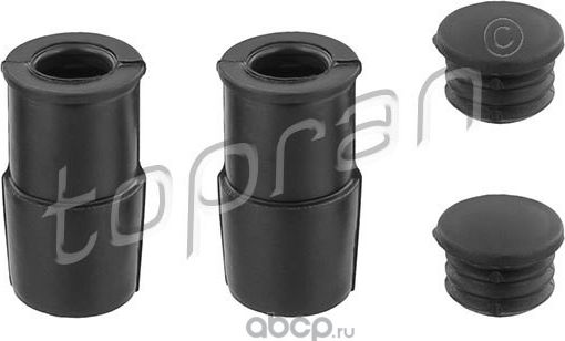 НАПРАВЛЯЮЩАЯ HANS PRIES Hans Pries. Артикул 110679