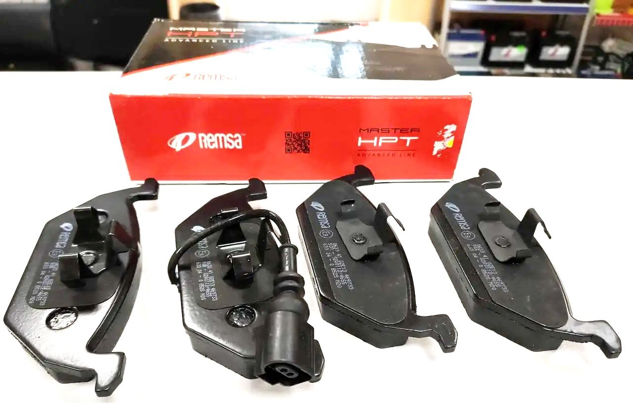 Тормозные колодки Remsa. Артикул 0633.41