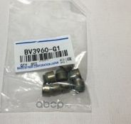 Колпачок маслосъемный выпуск MITSUBISHI 4G13/4G15/4G18 (NOK). Артикул bv3960-g1