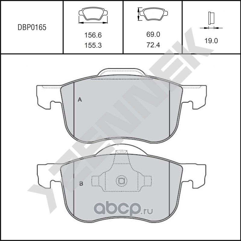 Колодки тормозные дисковые передние VOLVO S60 00-10 S80 98-08 (Zennek). Артикул DBP0165