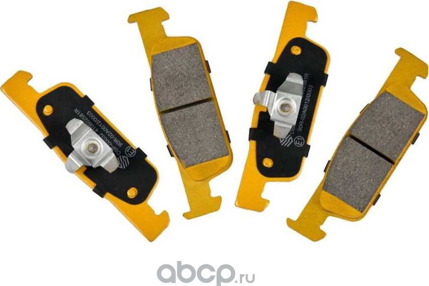 Колодка тормозная дисковый тормоз к-т передняя (Wayteko). Артикул DBP00032