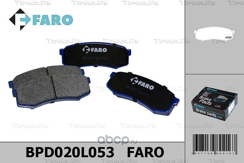 Колодки торм. диск зад.Toyota Land Cruiser 3/4/5, Prado 1/2/3, Mitsubishi Pajero (Faro) Faro. Артикул BPD020L053