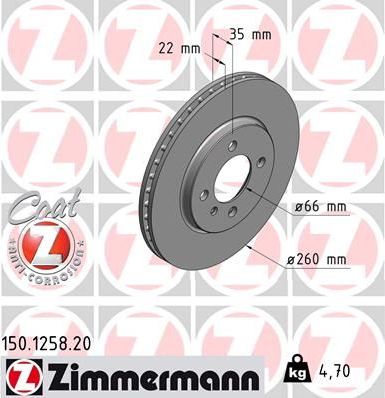 Тормозной диск Zimmermann Coat Z передний для BMW Z1 1988-1991. Артикул 150.1258.20