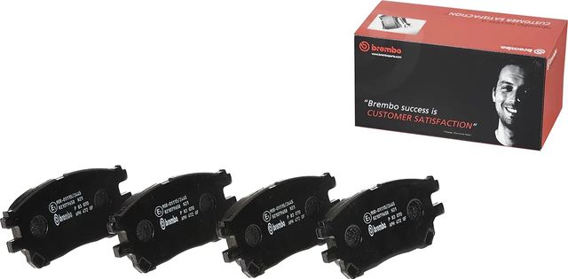 Тормозные колодки Brembo PRIME LINE. Артикул P 83 070