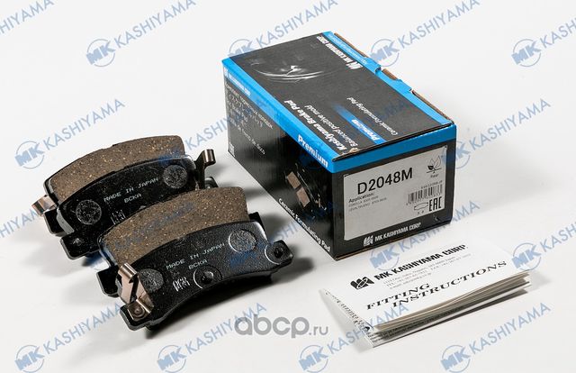Колодки тормозные TOYOTA AVENSIS/CAMRY/COROLLA 97-00 задн. (с индикатором износа (MK Kashiyama) MK Kashiyama. Артикул D2048M