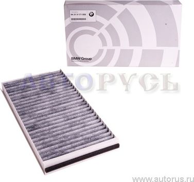 Салонный фильтр BMW (OEM) для BMW 6 II (E63/E64) 2003-2010. Артикул 64319171858