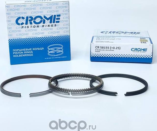 Комплект поршневых колец на 4 цил. +025 HR16DE (Crome). Артикул CR58155025