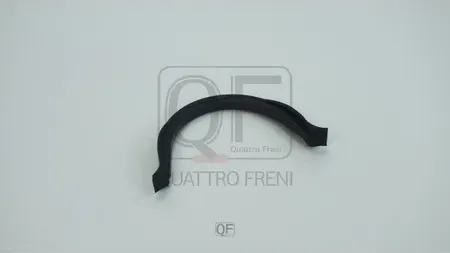 Прокладка поддона (Quattro Freni). Артикул qf71b00039