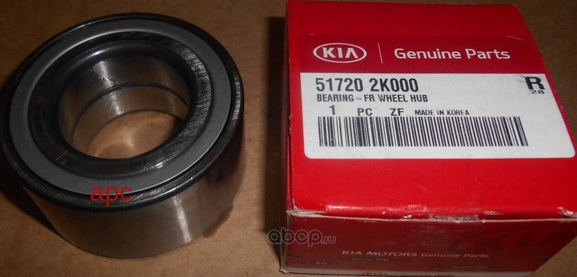 Ступичный подшипник (комплект) Hyundai / KIA. Артикул 517202K000