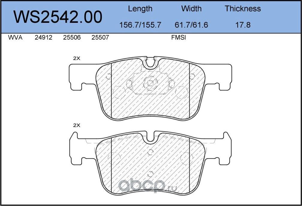 Колодки тормозные дисковые | перед | (Jeenice). Артикул WS254200