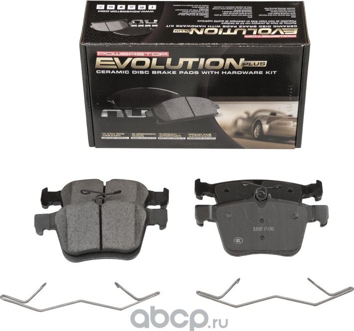 КОЛОДКИ ТОРМОЗНЫЕ ЗАДНИЕ VW Tiguan II **Склад Масла (Powerstop). Артикул 171761