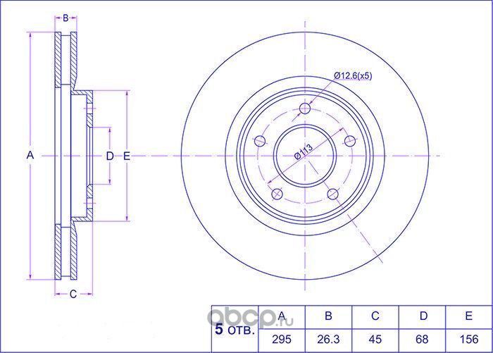 Диск тормозной (TI-Guar). Артикул TG40206JD00A