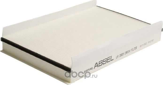 Фильтр салонный (Absel). Артикул LA3569
