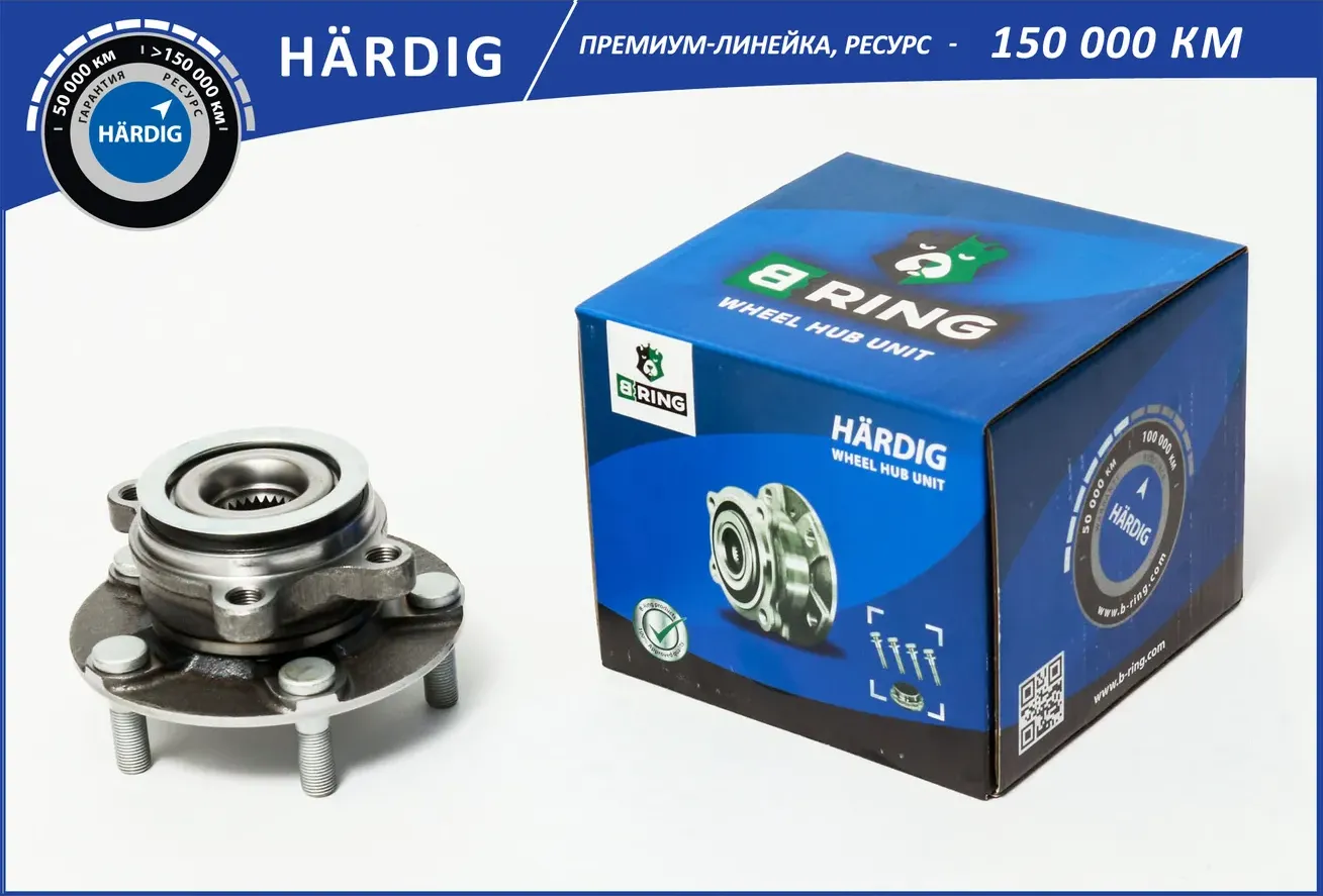 Ступица с подшип. в сборе NISSAN X-Trail (07-) (перед.) d136 с ABS (HB (B-Ring). Артикул HBK4931