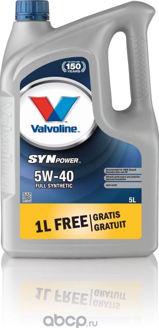 Масло моторное SYNPOWER A3/B4 5W40 синтетическое 5л (Valvoline). Артикул 872383