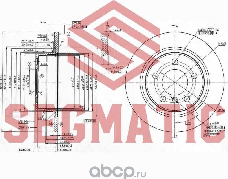 ДИСК ТОРМОЗНОЙ (Segmatic). Артикул SBD30093438