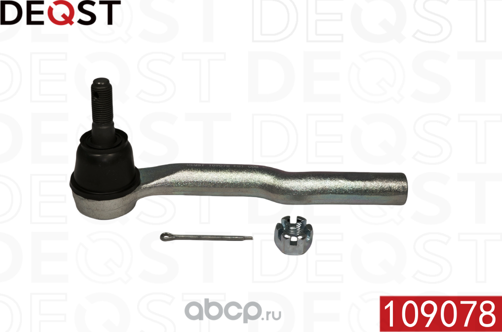 Наконечник рулевых тяг MAZDA 6 (GJ) 12 (Deqst). Артикул 109078