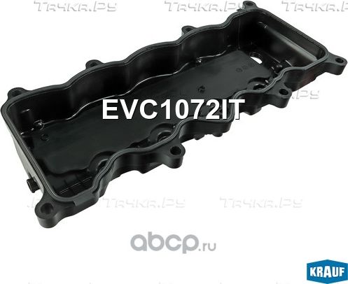 Крышка клапанная (Krauf). Артикул EVC1072IT