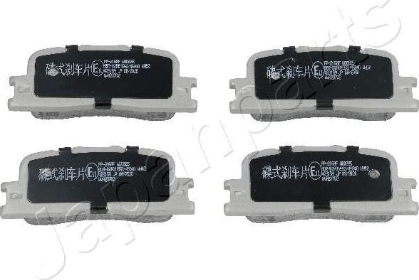 Тормозные колодки Japanparts. Артикул PP-216AF