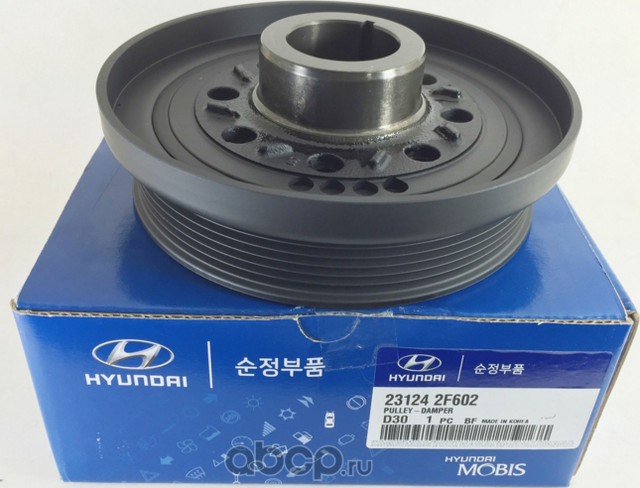 Шкив коленвала Hyundai / KIA. Артикул 231242F601