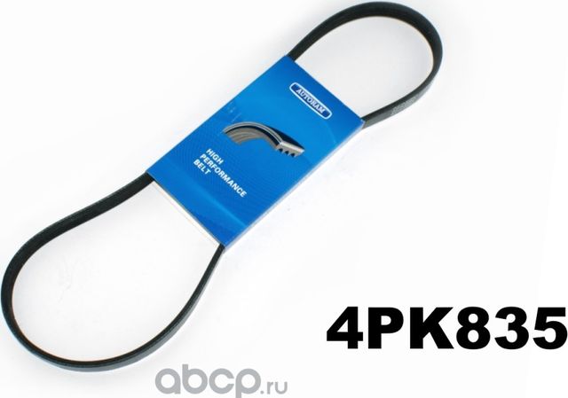 Ремень приводной, поликлиновый (EPDM). AUTORAM Autoram. Артикул 4PK835