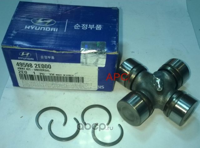 Крестовина карданного вала Hyundai / KIA. Артикул 495982E000
