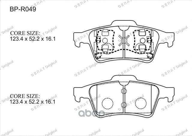 Тормозные колодки Gerat BP-R049 (задние) Gerat. Артикул BPR049