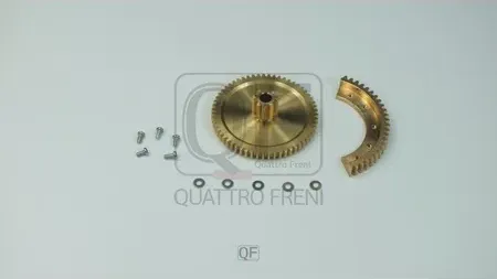Комплект шестерней дроссельной заслонки (Quattro Freni). Артикул qf46a00093