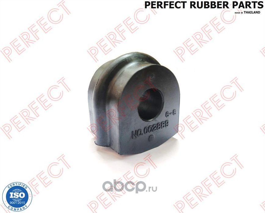 ВТУЛКА ПЕРЕДНЕГО СТАБИЛИЗАТОРА(Кратность 2 шт.) (Perfect). Артикул NS13D22SF