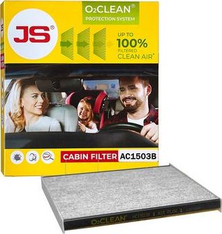 Салонный фильтр JS Asakashi. Артикул AC1503B