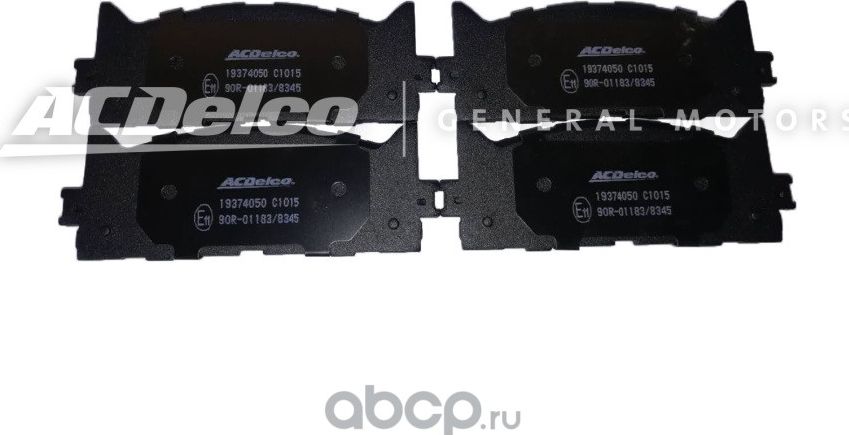 Тормозные колодки ACDelco. Артикул 19374050