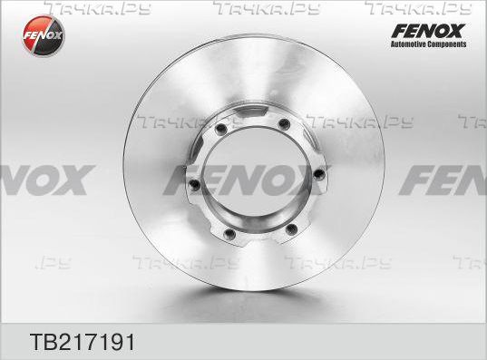 Тормозной диск Fenox передний для Fiat Coupe 1996-2000. Артикул TB217191