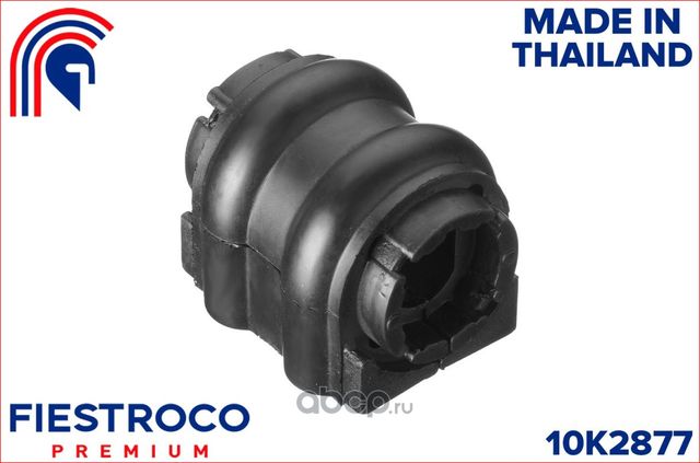 Втулка стабилизатора HYUNDAI TUCSON (CVKK-102,BL11045) (Fiestroco). Артикул 10K2877