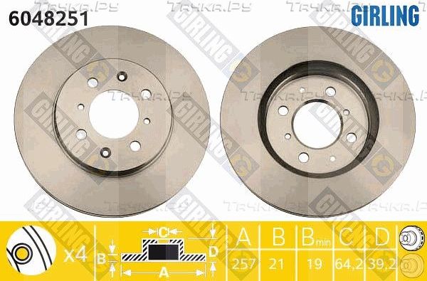 Тормозной диск Girling передний для Honda Jazz I 2003-2008. Артикул 6048251