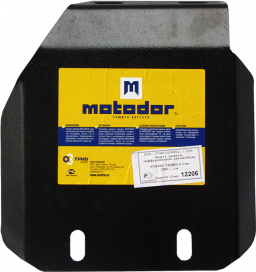 Защита Мотодор для заднего дифференциала Subaru Tribeca II 2007-2014. Артикул 12206