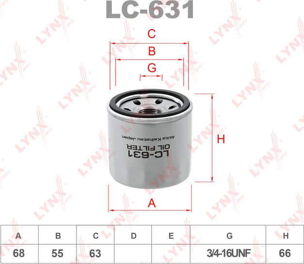 Масляный фильтр LYNXauto для Hafei Brio 2003-2010. Артикул LC-631