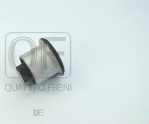 САЙЛЕНТБЛОК ВЕРХНЕГО РЫЧАГА FR (Quattro Freni). Артикул QF30D00234