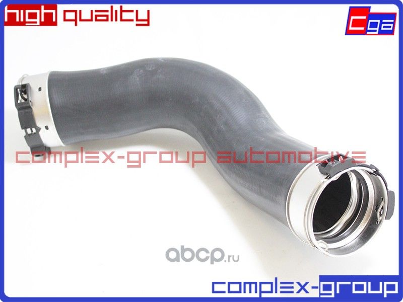 Шланг подводящий 11618571025 (CGA). Артикул 11PUP1729RA