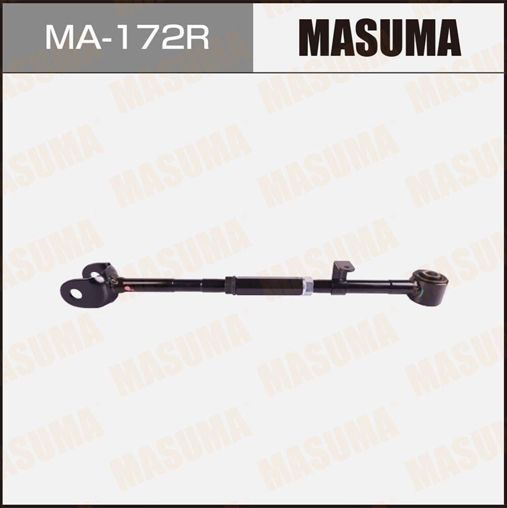 Поперечный рычаг задней подвески Masuma. Артикул MA-172R
