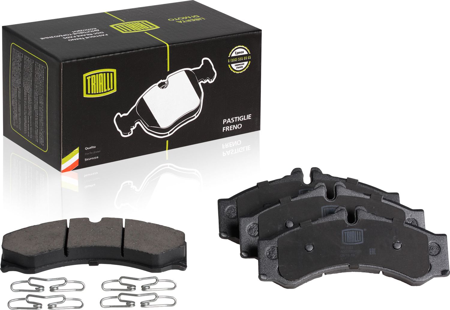 Тормозные колодки Trialli. Артикул PF 1503