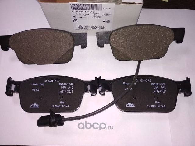 Тормозные колодки VAG передние для Audi S5 I (8T) 2010-2017. Артикул 8W0698151AG