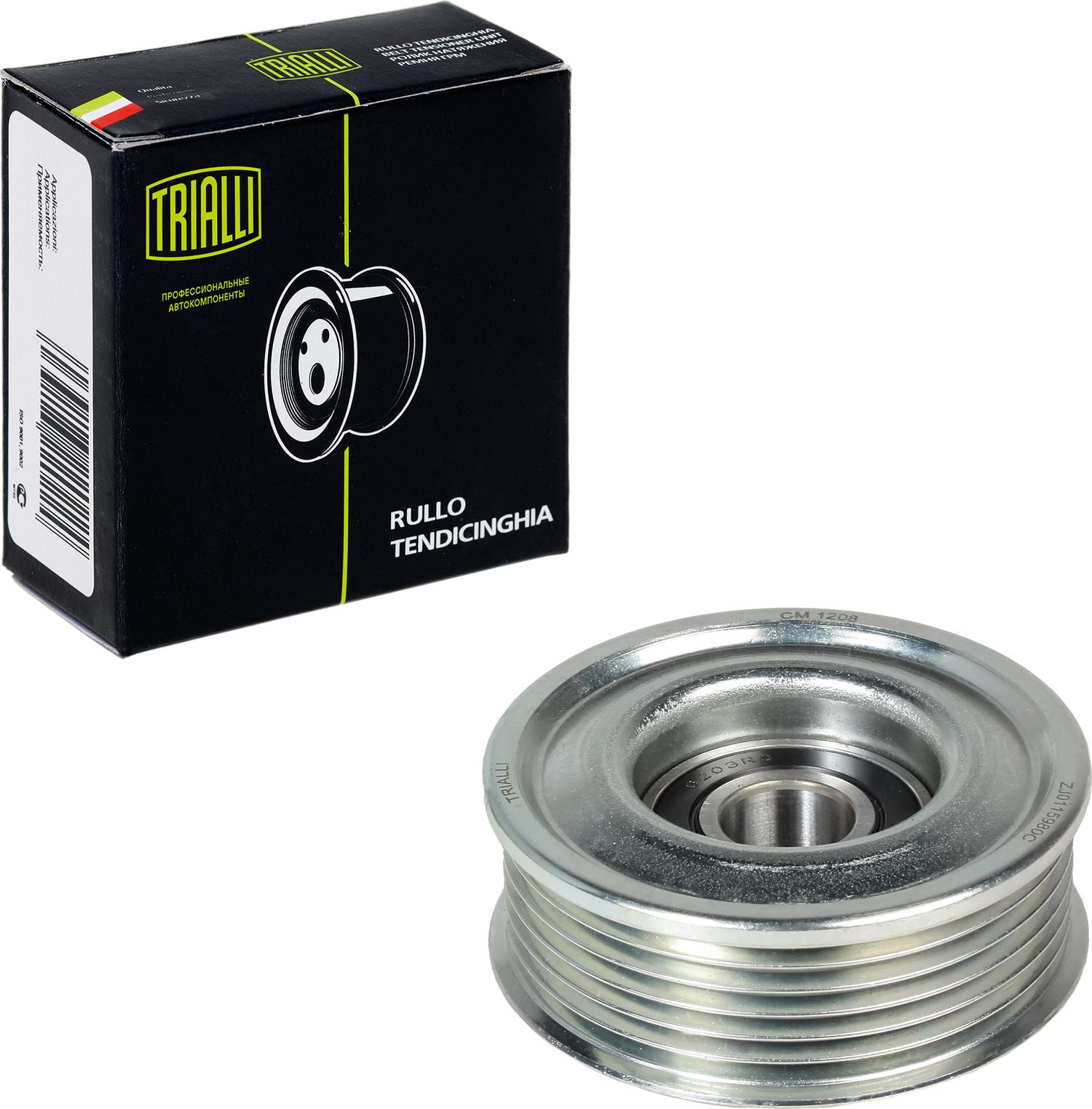 Направляющий (ведущий) ролик приводного поликлинового ремня Trialli. Артикул CM 1208