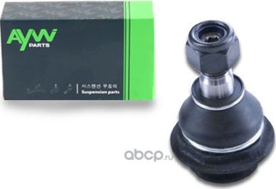 ШАРОВАЯ ОПОРА НИЖНЯЯ L/R (Aywiparts). Артикул AW1320192LR