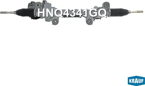 Рулевая рейка (Krauf). Артикул HNQ4341GQ