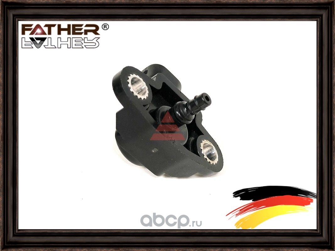 Датчик давления воздуха (Father). Артикул F00250S01
