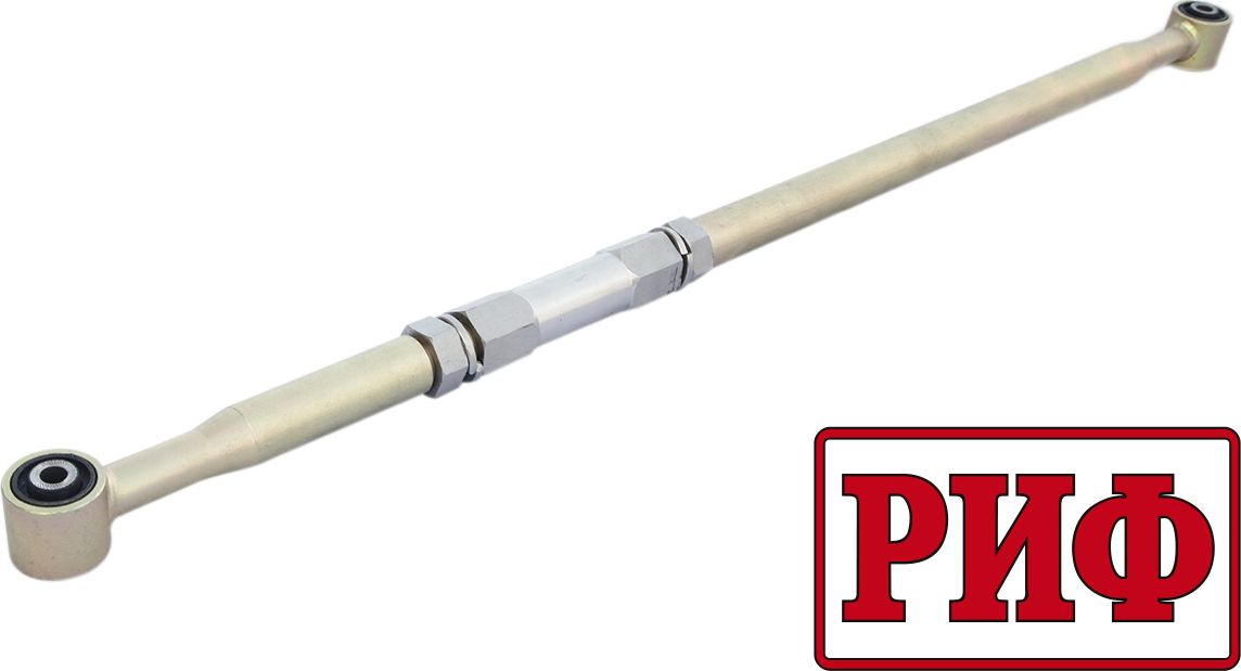 Тяга Панара РИФ регулируемая задняя для Toyota Fortuner 2015-2026. Артикул PR217
