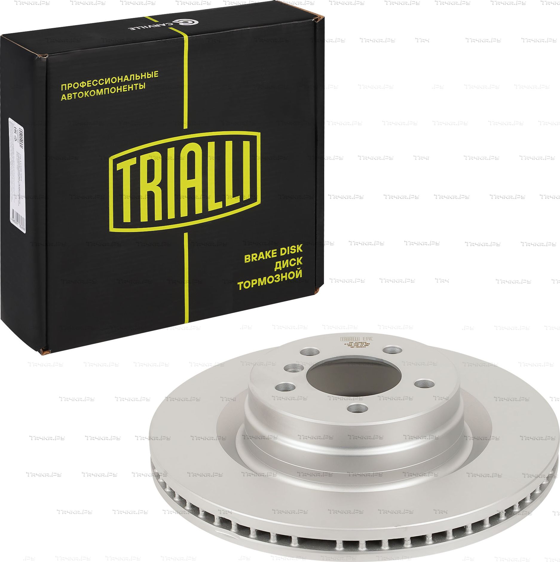 Тормозной диск Trialli. Артикул DF 270070