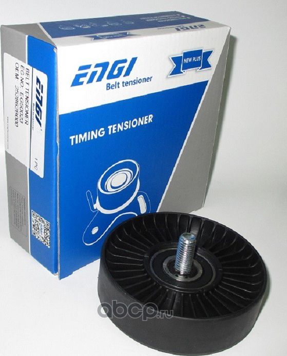 Ролик натяжной ремня приводного обводной Solaris,Rio (252862B010) (Engi). Артикул EG50023
