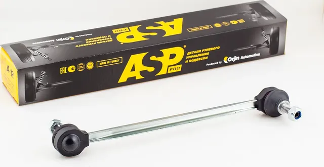 Тяга стабилизатора (передняя) Volkswagen Polo 09- Audi A1 Skoda Fabia I-II (ASP). Артикул RJ30061