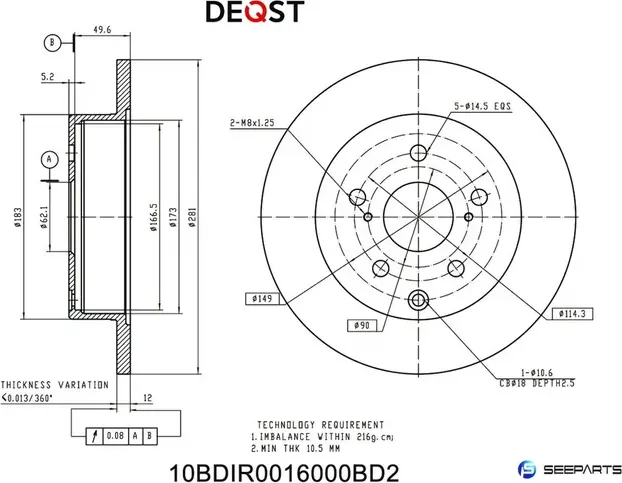Диск тормозной задний (Deqst). Артикул 10BDIR0016000
